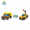 2 in 1 shooting car building block city car toy set for kids brick toy small size