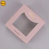 Sinicline Custom clothes shoes empty packaging baby blanket packaging box