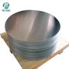 1050 1060 HO temper aluminium circle for pot /cooker buyer