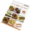 XIKOU Cheap User Manual Instruction Catalogue Printing , Soft Cover Catalogue Printing for Microwave Oven