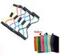 Cross fit Fitness Exercise 8 Shape Resistance Tube Elastic Chest Expander for home exercise gym