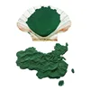 leather chemicals chrome tanning agent(Basic chromium sulphate)
