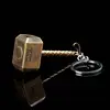 3D Hammer Bell Wholesale Cheap Antique Gold Sliver The Avengers custom Metal Keychains