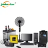 Factory sale solar powered portable power socket for tv and radio
