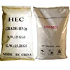 HEC HPMC for construction