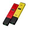 PH water test pen / PH meter