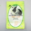 Wholesale printed pet food zipper pouch bag dog,cat,horse,bird,pig,rabbit food package