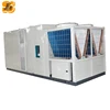 Shenglin Producer 5 -100tons rooftop air conditioner ,HVAC system , roof AHU, Fan coil unit