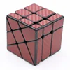 what is the best jigsaw factory puzzle solution toys quick magic cube for children