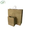 /product-detail/cheapest-bag-kraft-paper-bags-food-grade-recycle-paper-sack-62089761846.html