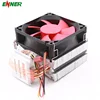 China Custom Desktop Computer CPU Processor Cooler Cooling Copper Radiator Heatsink Fan For Intel