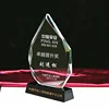 Top Sale Flame Shaped Clear Crystal Hand Trophy Award With Black Base Office Souvenir Gift