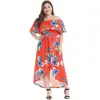 Women Plus Size Floral Wrap Off Shoulder Vintage Long Dress High Waist Party