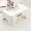 Custom Anti-slip Squatting Bathroom Toilet Stool
