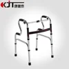 Foshan Aluminum Foldable adult aid mobility frame rollator walker