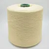 /product-detail/pure-natural-spun-silk-yarn-80-2-62072311420.html