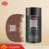Fully 2nd generation slimmer longer hair building fiber for thinning hair