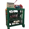 Low Cost Mud Full automatic new updated precast concrete block making machine