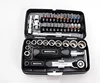 High quality 38PCS Mini ratchet wrench set 1/4 socket screwdriver head hex trox slot bit bike Repair handle tools S2 material