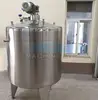 Design Hot Sale Mixing Tank With Inline Mixer
