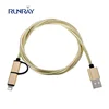 Metal Spring USB2.0 Micro USB+I5 Cable Fast Charging & Data Transfer Cord (3ft)