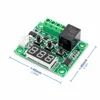 China Factory W1209 DC 12V heat cool temp digital thermostat temperature control switch temperature controller