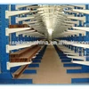 long span cantilever rack, store long pipes and items heavy duty cantilever racking system,