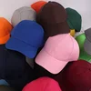 Contracted dome short eaves 17 colors unisex fashion exercise custom logo advertising baseball cap