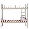 Knock down cheap metal school dormitory bunk bed steel college bunk bed with locker shoe rack