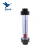 FM-RS-15S-160-1600L/H in-line mounted rotor plastic flowmeter for water/liquid float flowmeter