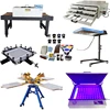 Full set of 4 color screen printer manual/automatic 4 station standing carousel screen printing machine for flat object