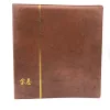 a4 landscape file folder PU leather file folder with 4 rings hot stamping logo silk screen printing logo