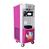 Commercial Frozen Yogurt Soft Ice Cream Machine