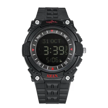casio azan watch