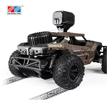 neutral range rc car