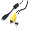 Micro USB to 2 RCA AV Audio Video Adapter Component Cable