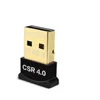USB Bluetooth 4.0 Dongle Adapter for PC, Audio devices, Keyboard and more