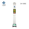 Hot sale coin operated ultrasonic height weight machine scale with 18.5" colorful LCD screen