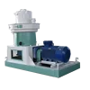 Vertical Ring Die Agricultural Waste Wood Pellet Machine