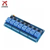 8 Pin 5v Relay Integrated Circuit Module