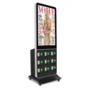 Shopping Mall Digital Screen Safe Pin Code Locking Box Multi Phone Charging Station Cell Phone Advertising Charging Kiosk