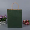 free sample dark green color kraft paper bag for commodity
