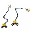 Aerial Work Platform GTBZ30S Articulated Boom Type