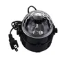 Cheap Colorful Mini Crystal Magic Ball light with Battery Supply or EU Plug