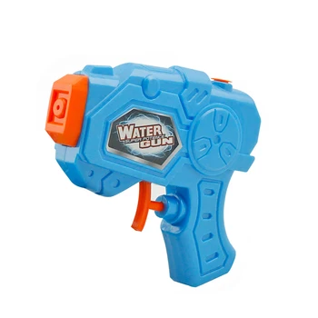 small water gun