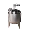 heating and 500 liter carbonated drink 100l stainless steel shampoo mixing tank with agitator