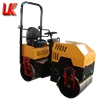 Consumers first used road roller,mini road roller compactor,road roller machine