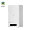 20kw--39kw china guosen instant household 8l gas condensing combi gas boiler for wall mounting