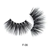 Hot Sale Professional Makeup Cruelty Free Mink Eyelashes 5D Faux Mink Lashes
