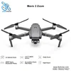 Mavic 2 Zoom drone Photography studio supplies drone HD Video camera mavic cosmic wheels intelligent high speed screen